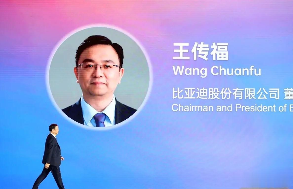 在2023 ESG全球领导者大会上，比亚迪董事长兼总裁王传福表示：
1. 现在人