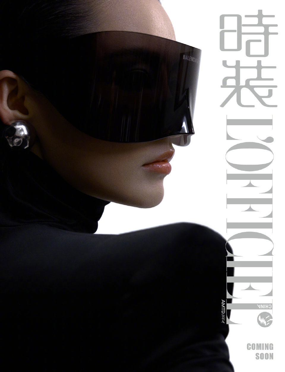 #李沁时装费加罗同月撞封# 李沁时装费加罗七月封面撞月，不一样的风格，特意尝试了