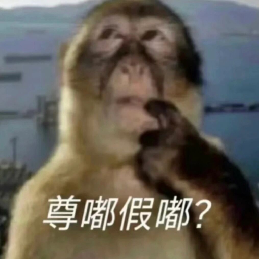 关晓彤爸爸点赞鹿晗关晓彤分手博但是怎么有人说他俩不是分手，而是离婚呢[吃惊][吃
