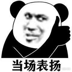 在苏州冰冻世界打卡白鹿时刻在苏州和白鹿赴约冰冻时刻盛夏苏州避暑新去处，巨型蓝色菠