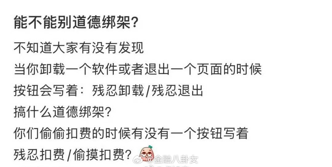 哈哈哈哈
