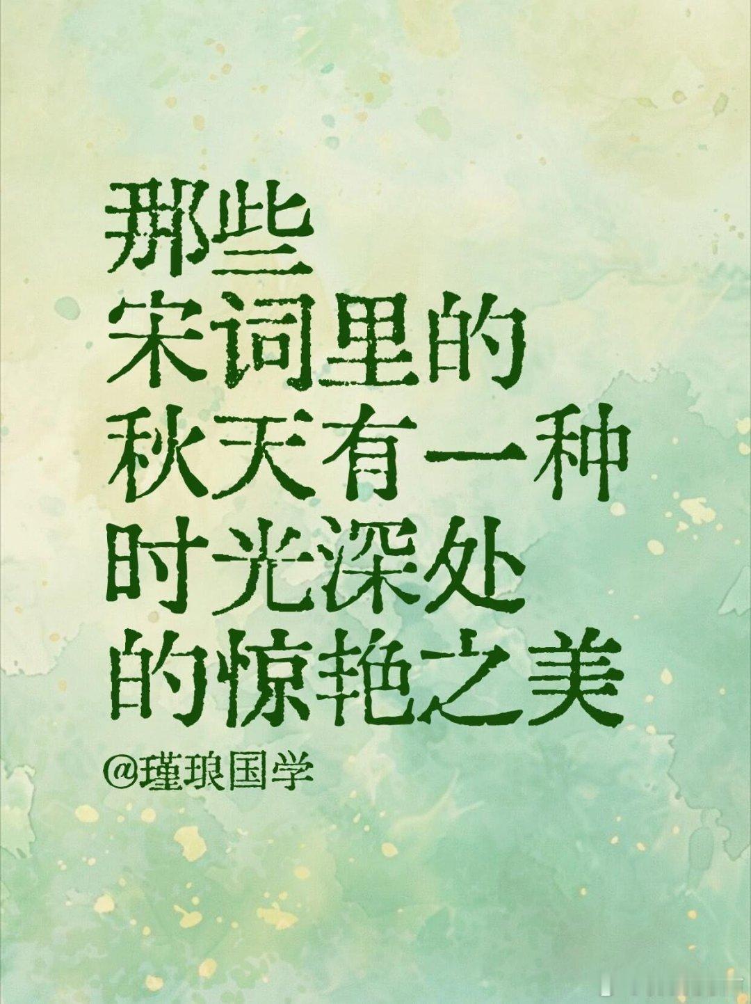假期朋友圈文案 耳机里放着喜欢的歌，手里握着一杯冰饮，终于可以把工作和烦恼都暂时