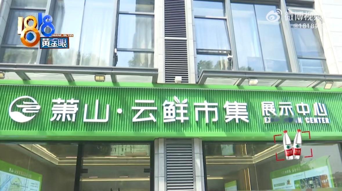 生病急需钱家人发现32万做了生意32万菜场摊位的投资给我们啥启示？非标资产的流动