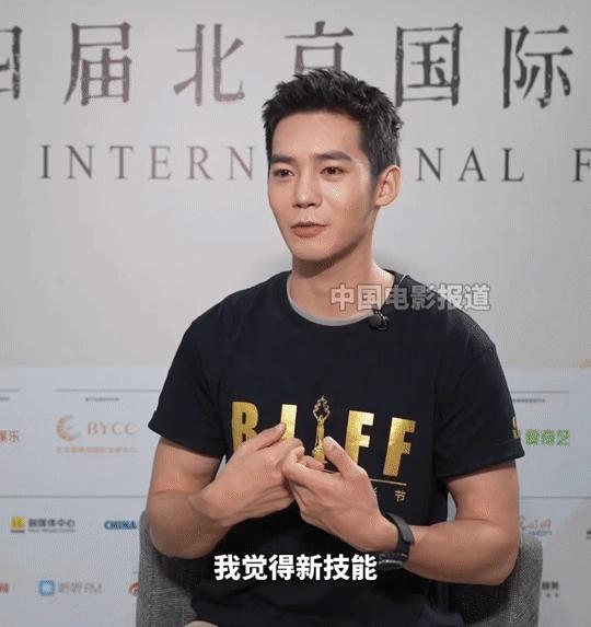 #于适新戏学会赶羊剪羊毛#于适可塑性太强了，《我的阿勒泰》巴太和于适本人完全不是