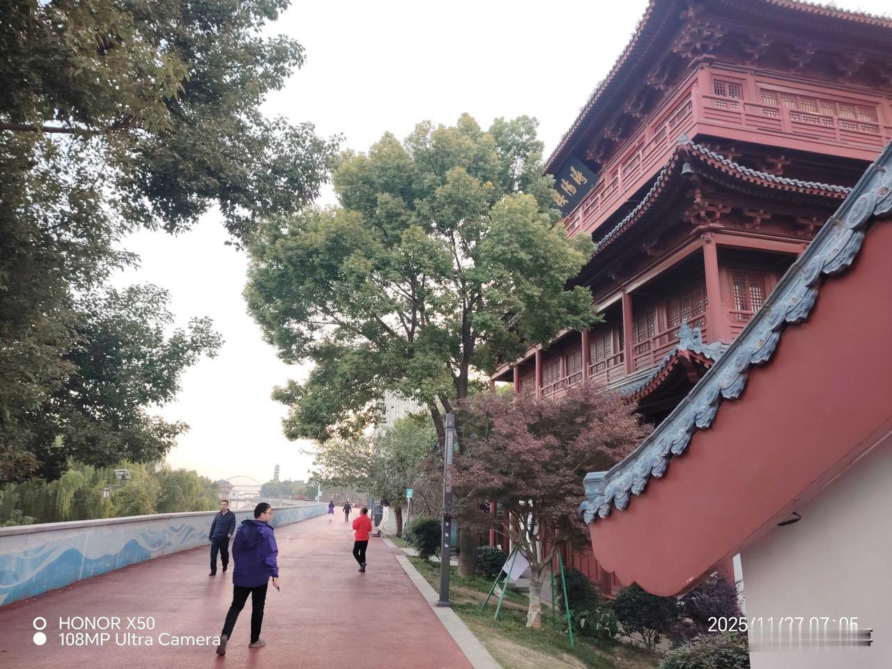 与鸿蒙共赴星光之约27日浔阳楼下晨练打卡分享运动