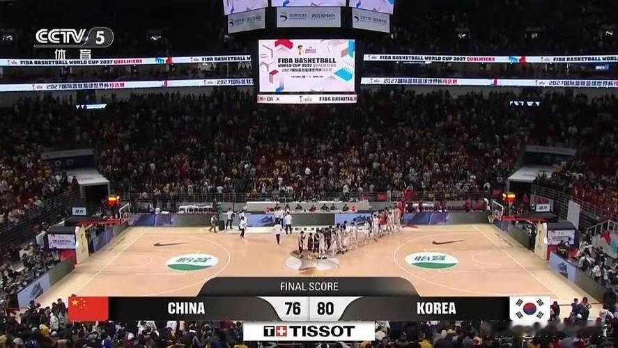 今晚中国男篮在韩国主场又吃了个闷亏，世界杯亚洲区预选赛第二战，90比76惜败对手