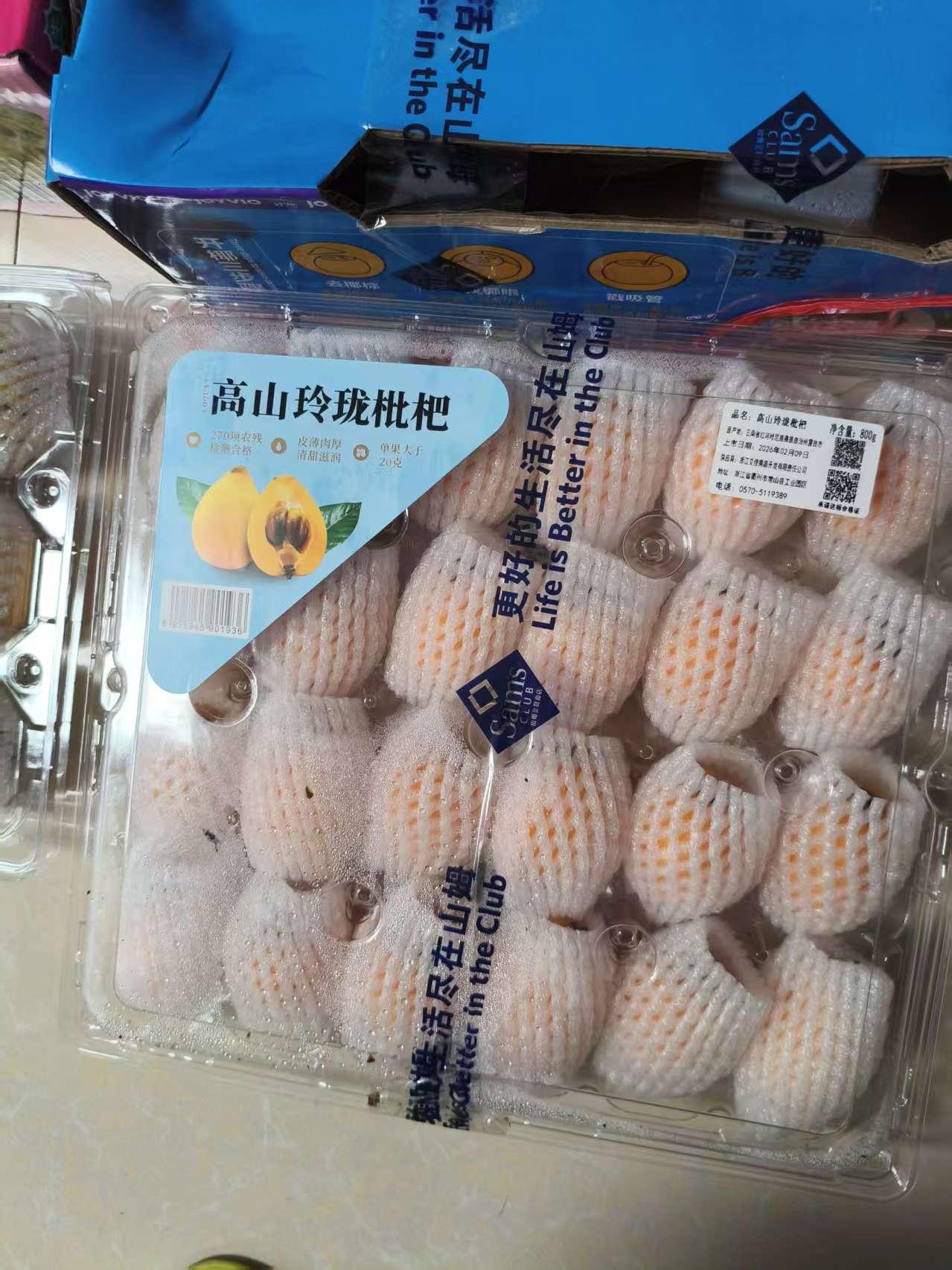 宝贝对象邮来的水果，有点不常规，不知道哪个好吃～

老伴说，用嘴尝尝不就知道了呗