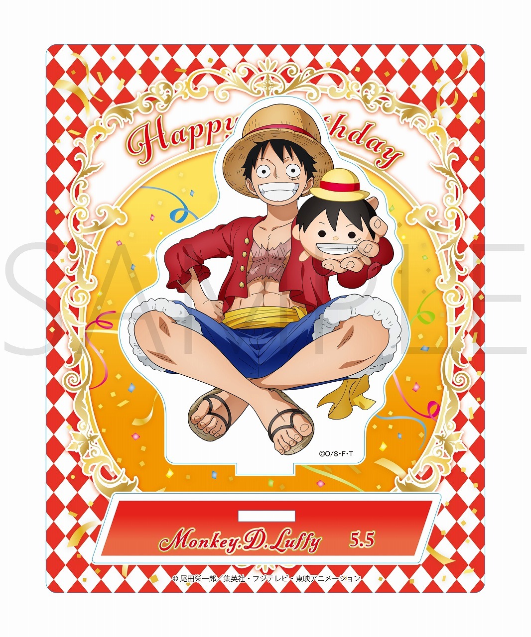 #路飞船长生日快乐# 今年5月5日，路飞生日！官方周边公开！好萌呀~[哇][哇]