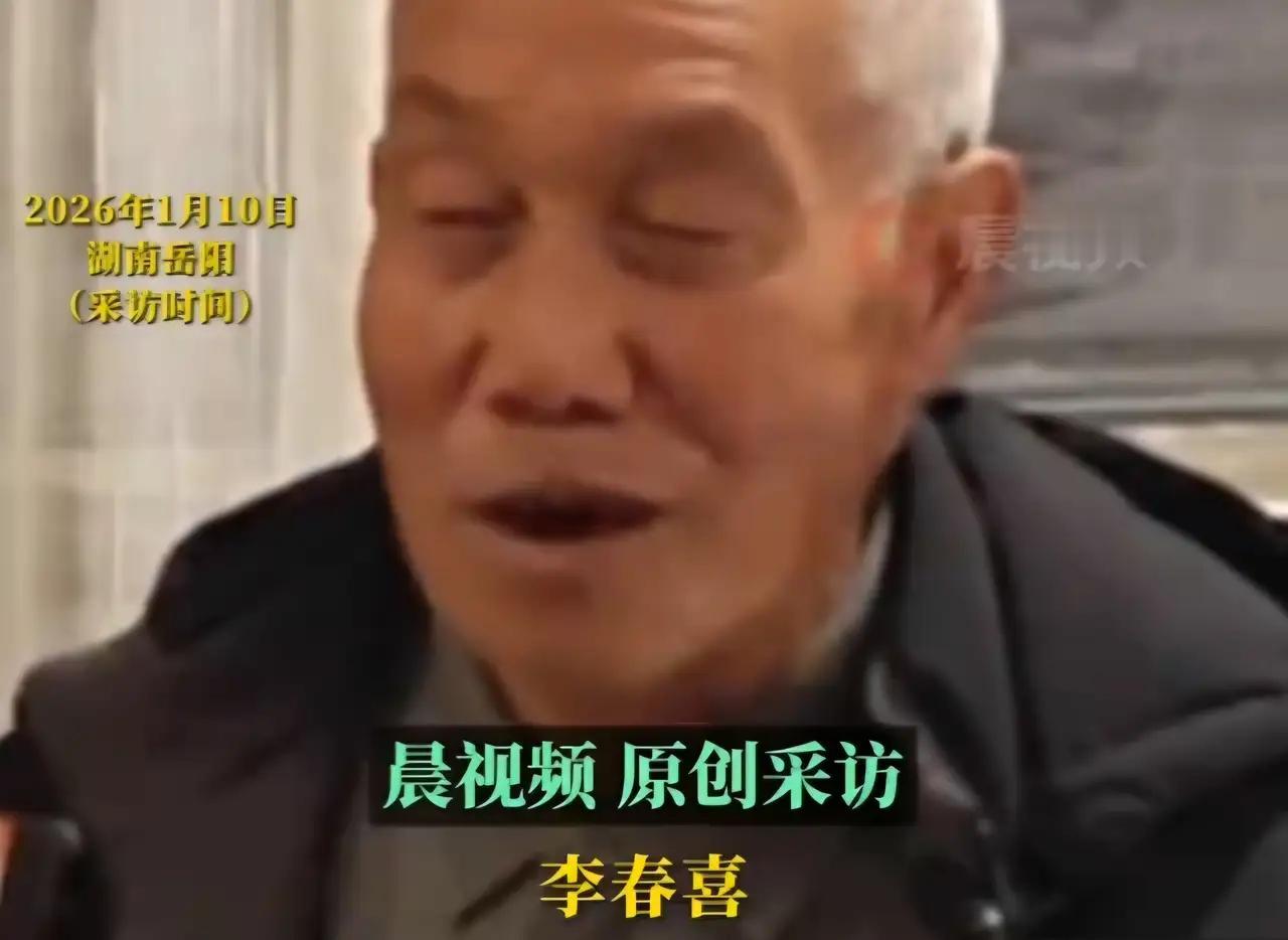 67年回家路：5岁被拐的“小孩”，72岁才吃上妈妈煮的那碗热汤

1️⃣ 先把时