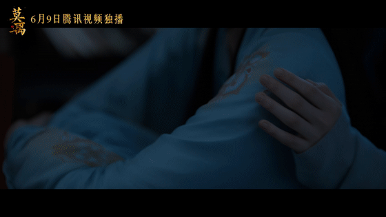 白鹿一句台词丞磊天塌了预告质感拉满，两人同框互动超有看点，甜度和戏剧感兼备，开播