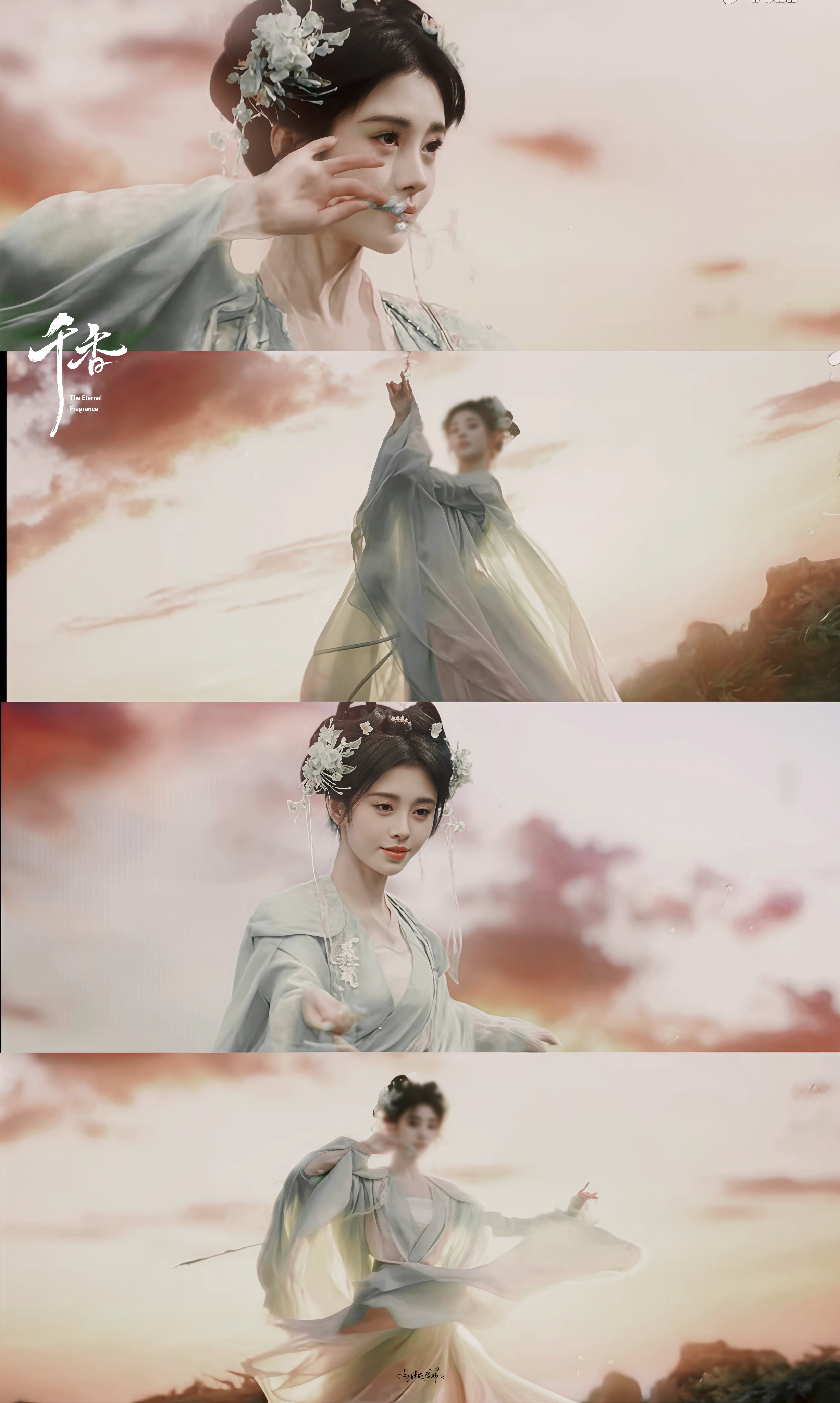 —⋆ 於我而言你是一顆星💧🌸鞠婧祎鞠婧祎姜黎非