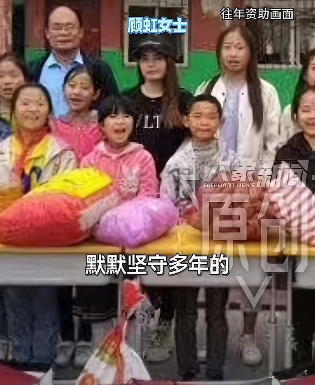 多年资助韩雅平的好心人找到了，
就是这位来自浙江嘉善的顾虹女士，顾女士从韩雅平小