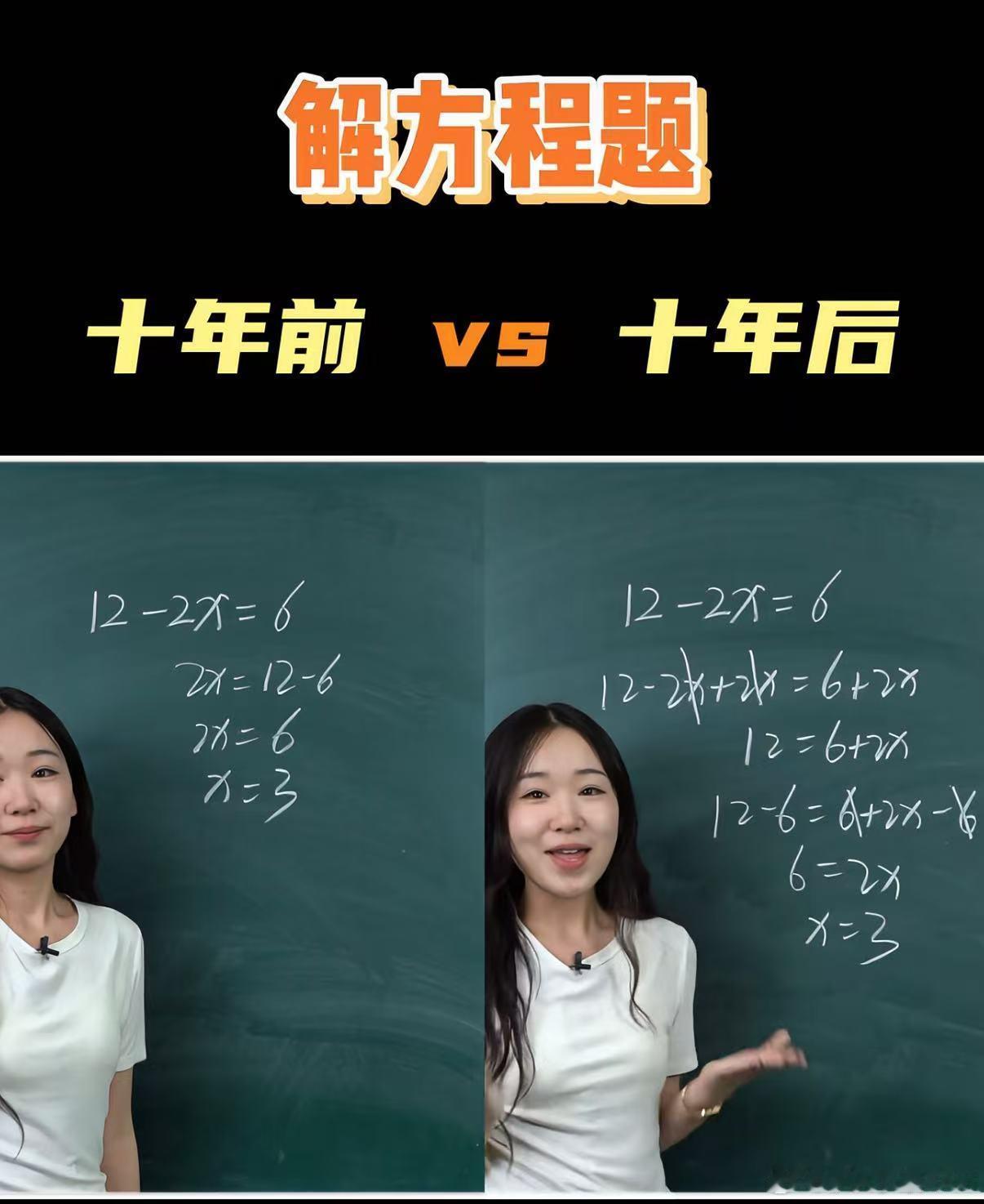 两位技师用扭力扳手拧螺丝一位往左拧三圈再回半圈一位往左拧两圈半 