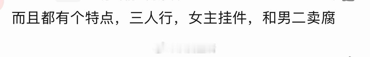 武侠开始流行是莲花楼吧。 