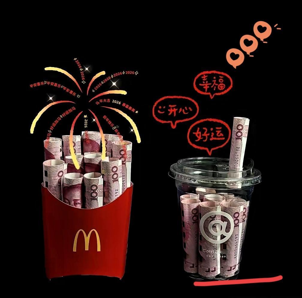 最保命的大实话：
“面对当下经济环境，哪怕你有一丁点存款，不管是三五万也好，十几