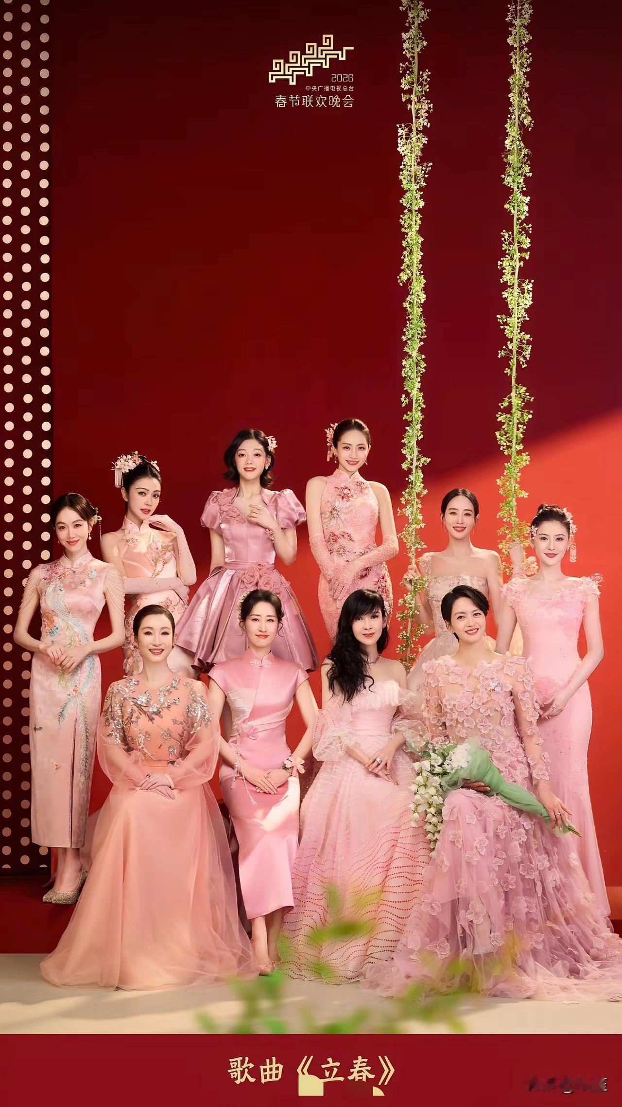 在这里面只能认出三个，说明你已经老了。