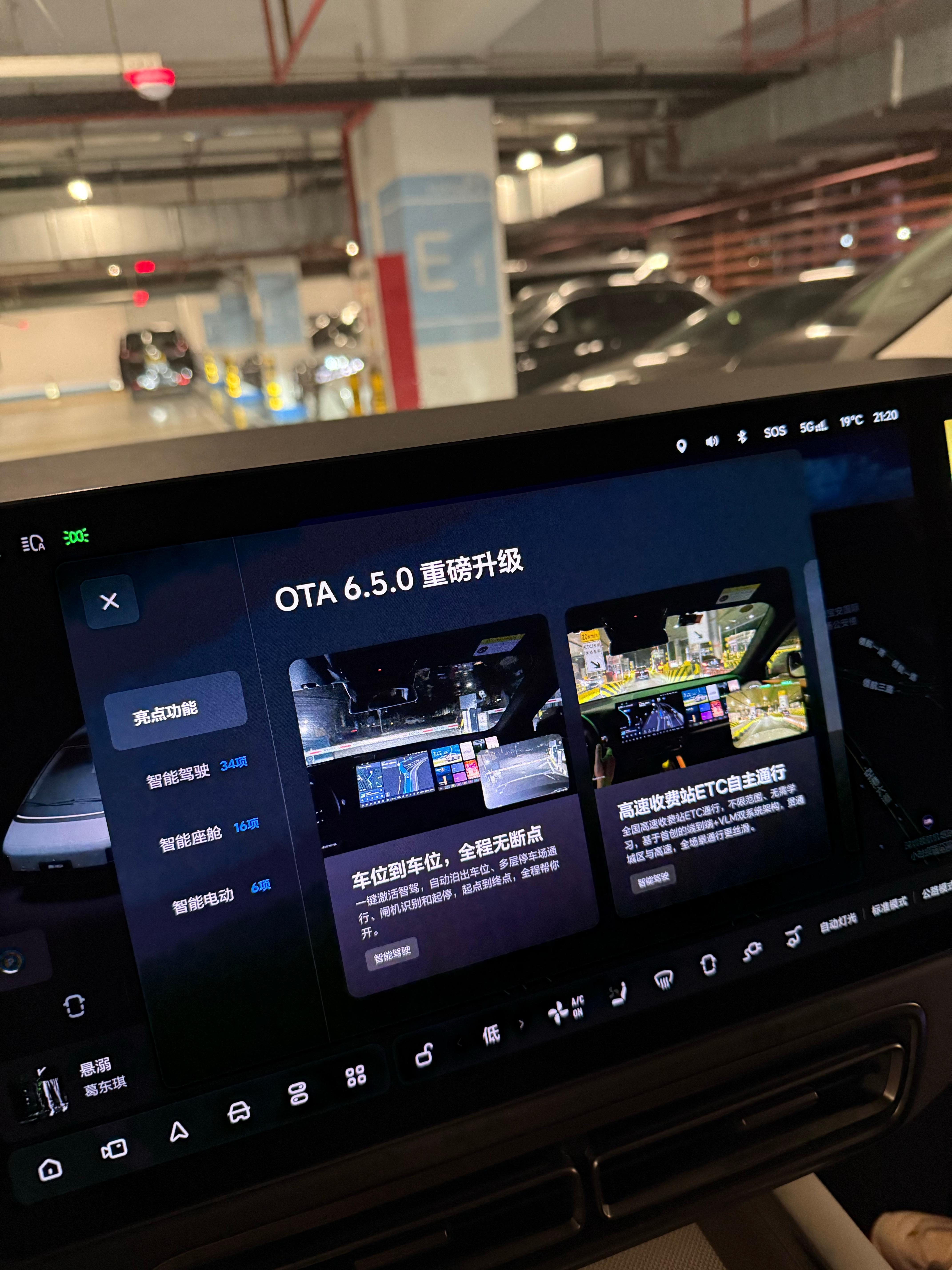 终于收到端到端的推送了[笑cry]  