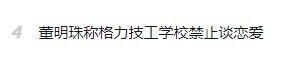 37297[img1]支持董大姐取代SSXS成为维阿主理人.----------