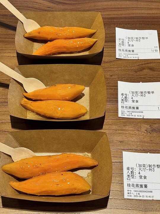 观音桥！！慕名而来。。。真的好吃死了！！！！！！