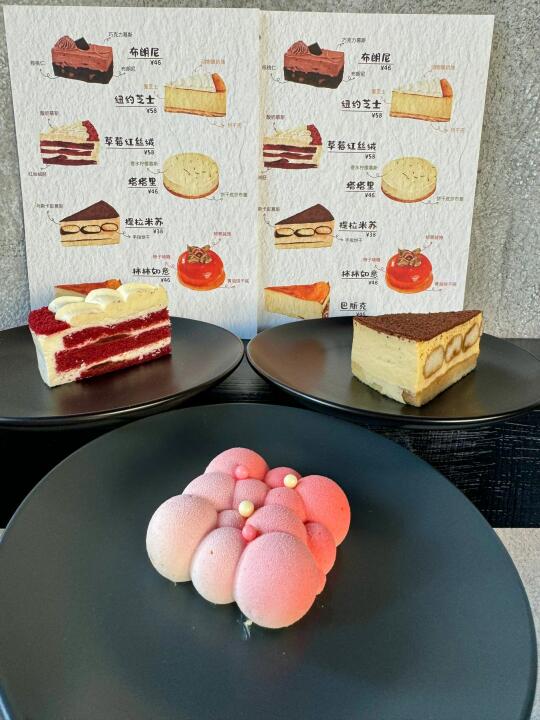 青岛！！！3刷了！！！