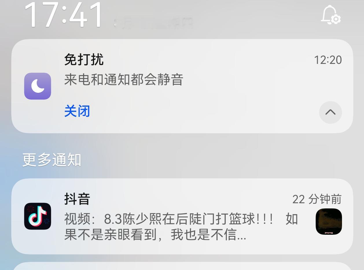 小九会打篮球🏀了？！ 