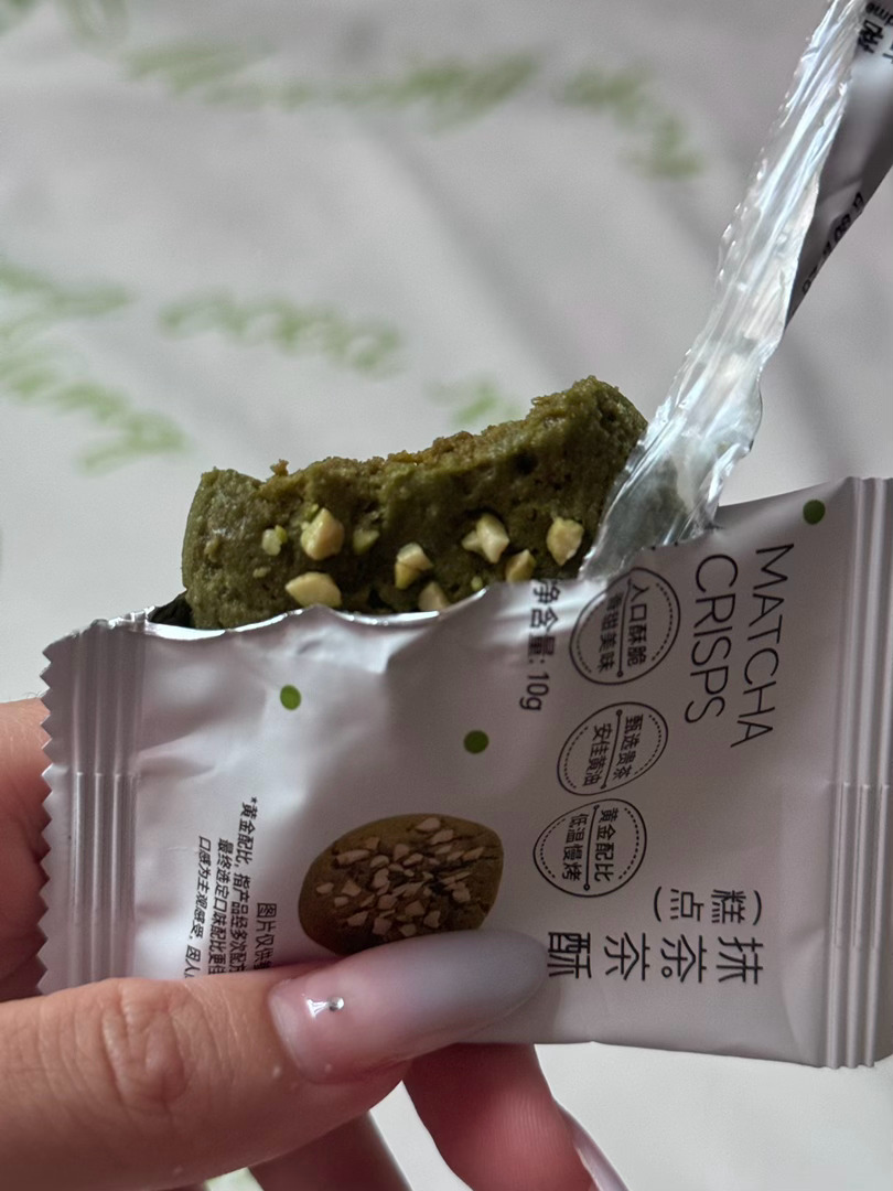 抹茶茶酥好好吃 