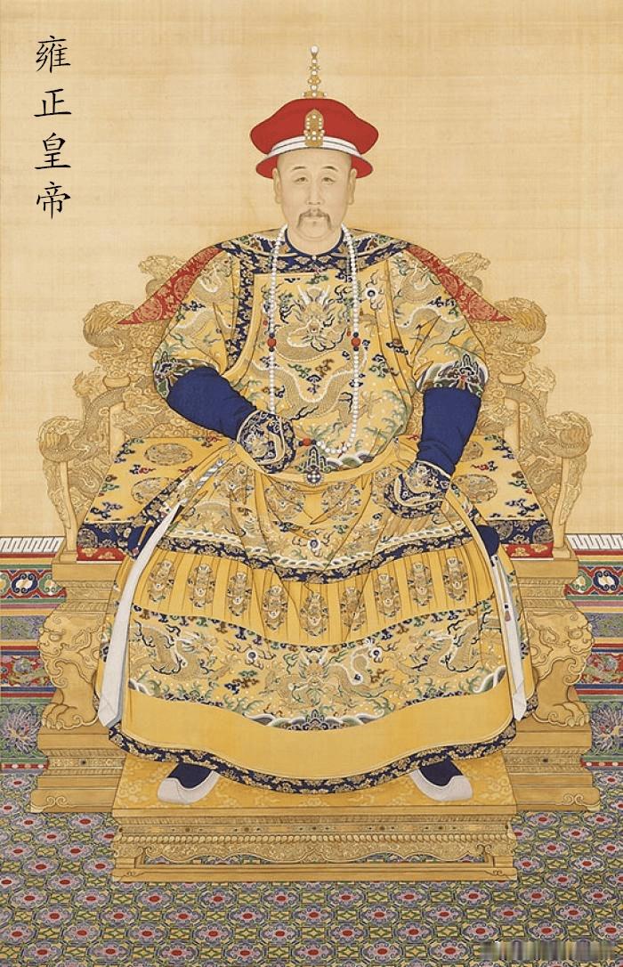康熙四十七年，木兰围场的风都带着血腥味儿。四阿哥胤禛围猎时，突遭冷箭，康熙却对真