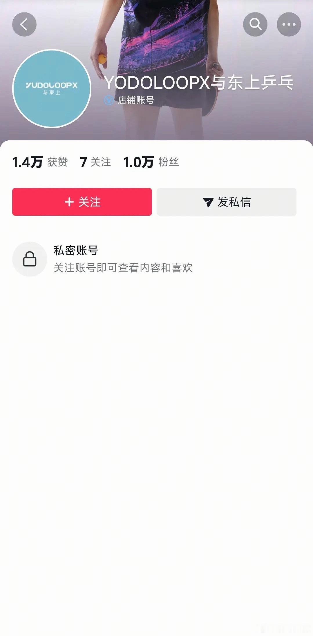 我笑哭了怎么上午赢完晚上就 