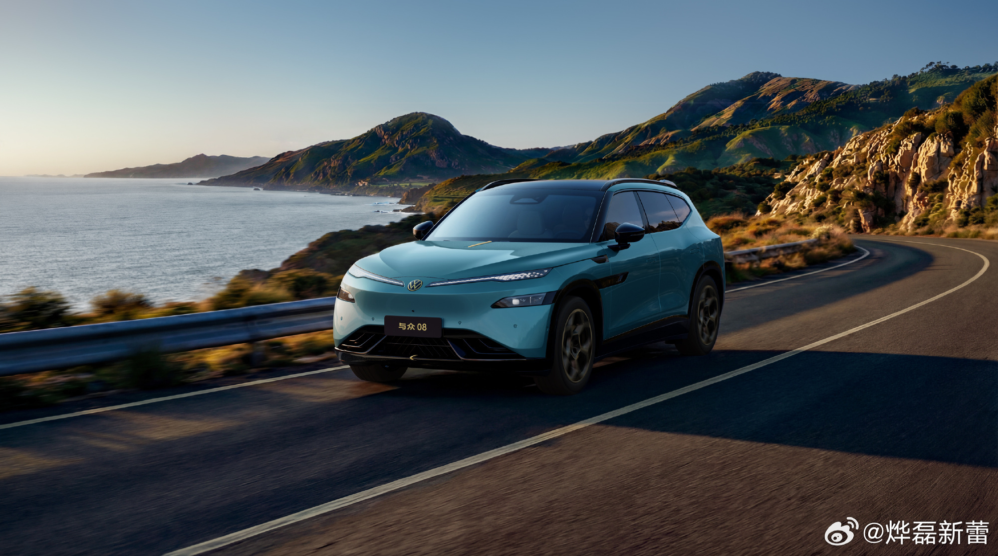 与众08全新以赴 预售23.99万起   与众08才是德系电车该有的质感  与众