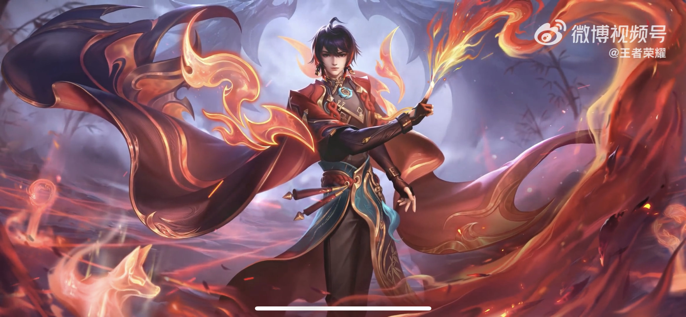 弈星kpl新皮肤啊啊啊啊啊来了[老师爱你]理智评论一下[老师爱你]#弈星KPL皮