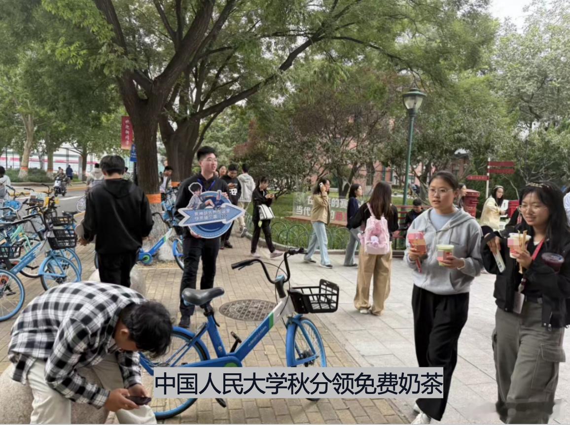 高校世子之争向来如此一代人有一代人自己的耶路撒冷，我说你们高校之间为了学生也得拼