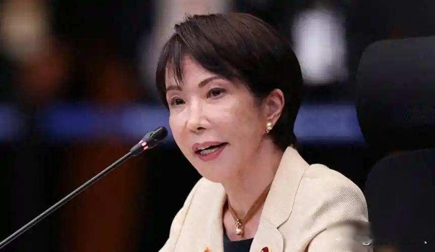 近日，日本政府拒绝了中国关于高市早苗同台独分子接触的抗议，这件事背后，说明日本在