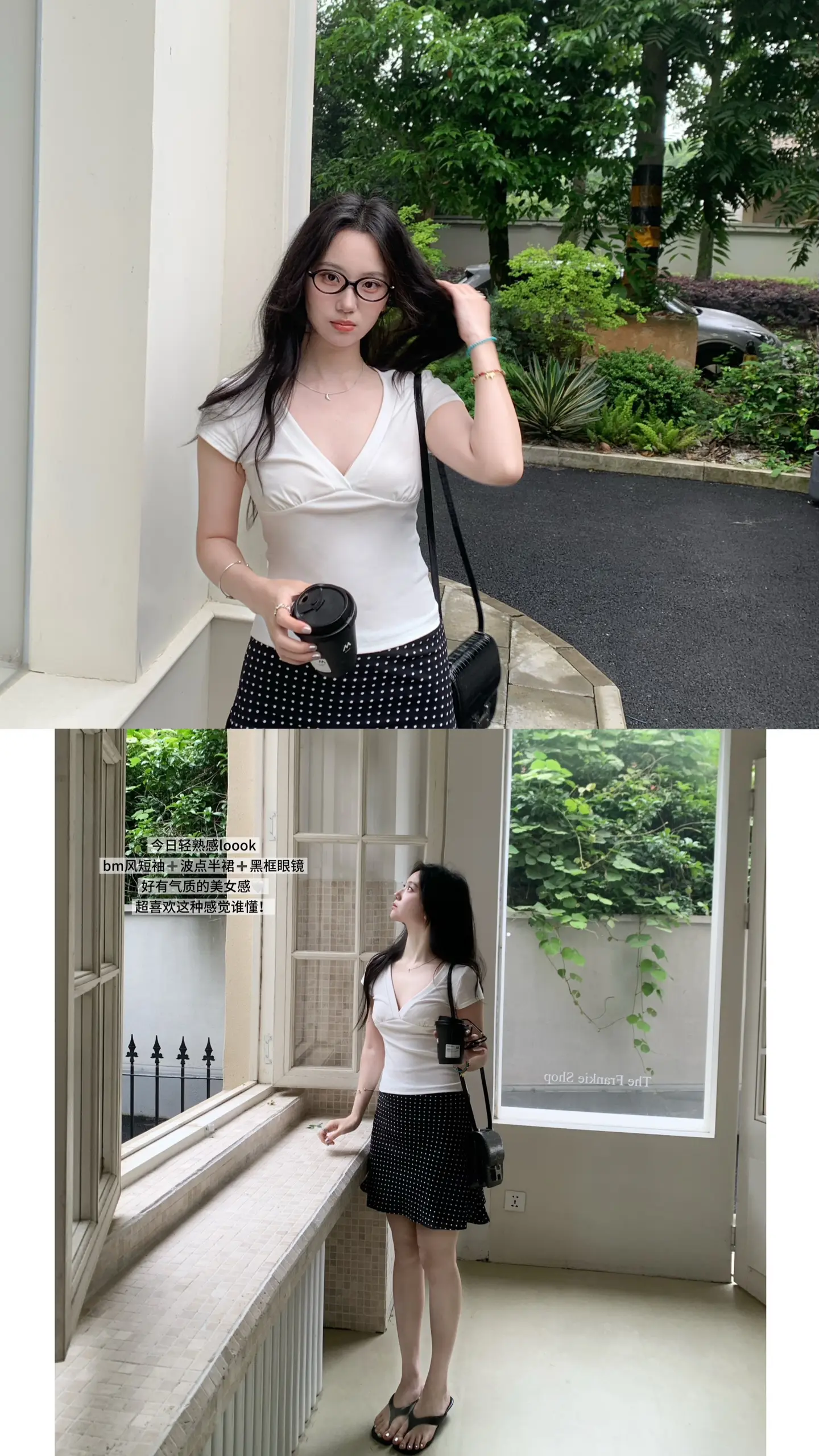 韩系高级感的夏日美衣📒。