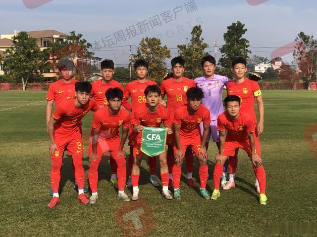 国青  u20亚洲杯  国足[超话] u20亚洲杯  国青队今天详细战报来了[微