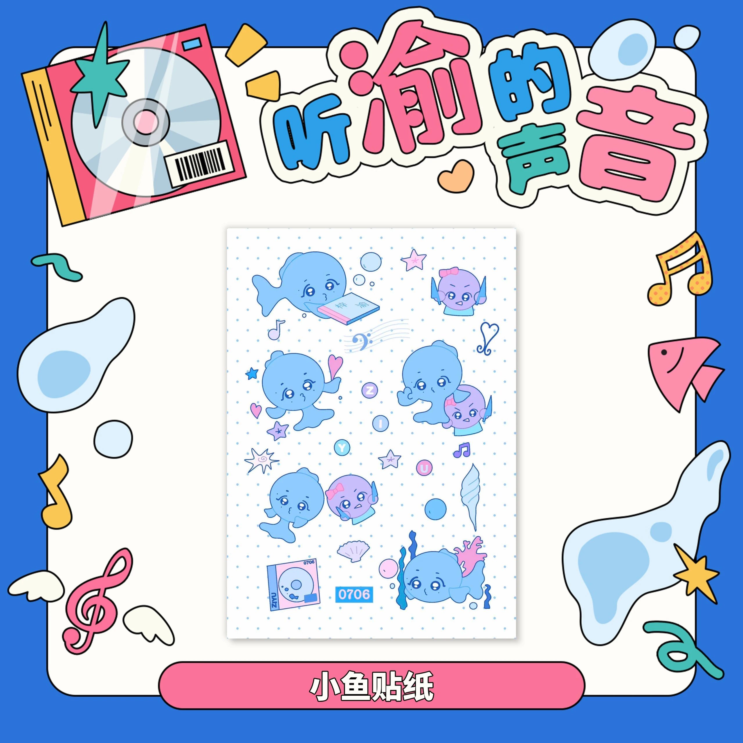 我抽到的，不知道是好是坏，两个重复的