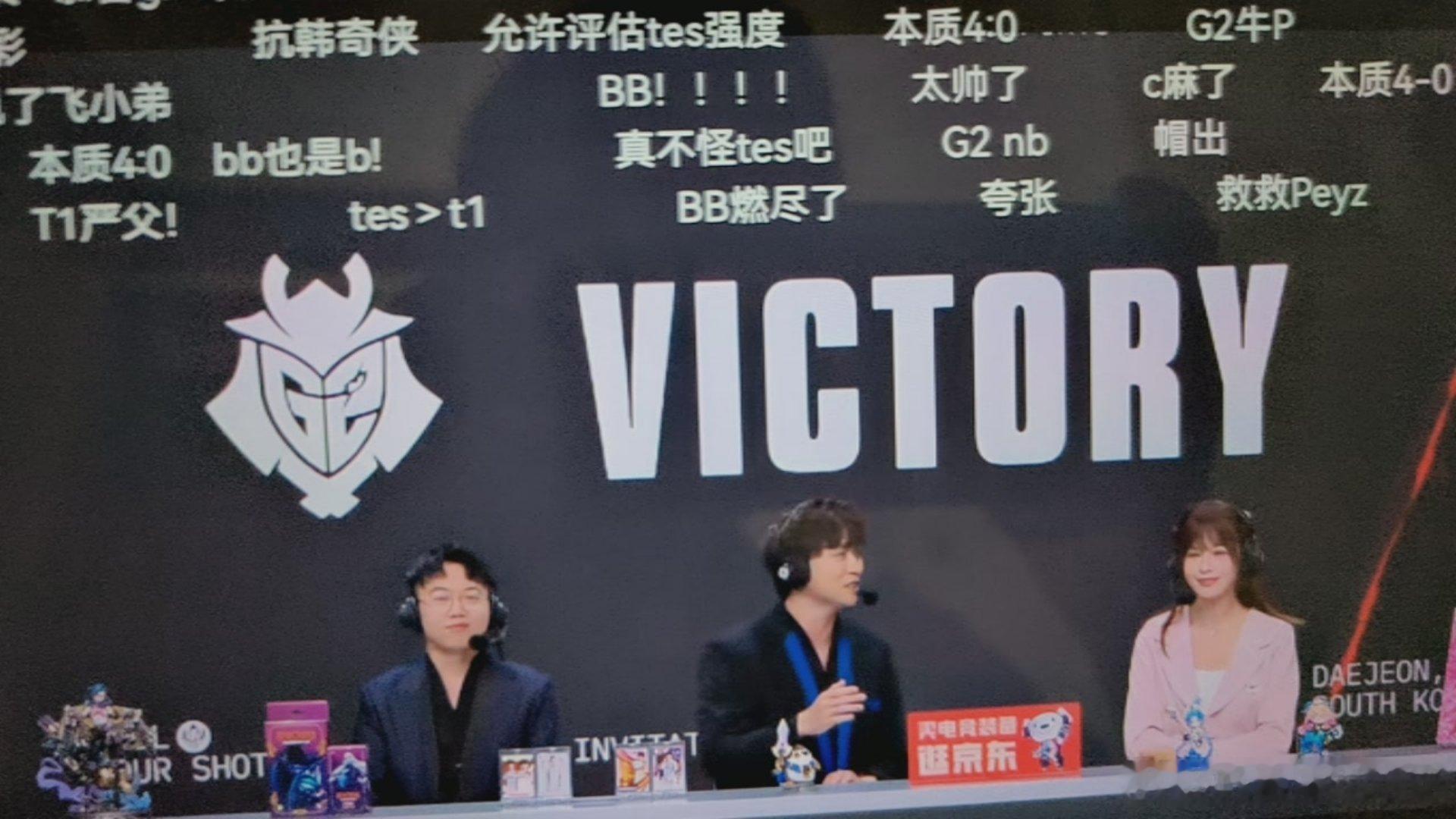 G2淘汰了T1，上单打的真牛，最后一把全靠克烈英雄联盟T1g2对战t1