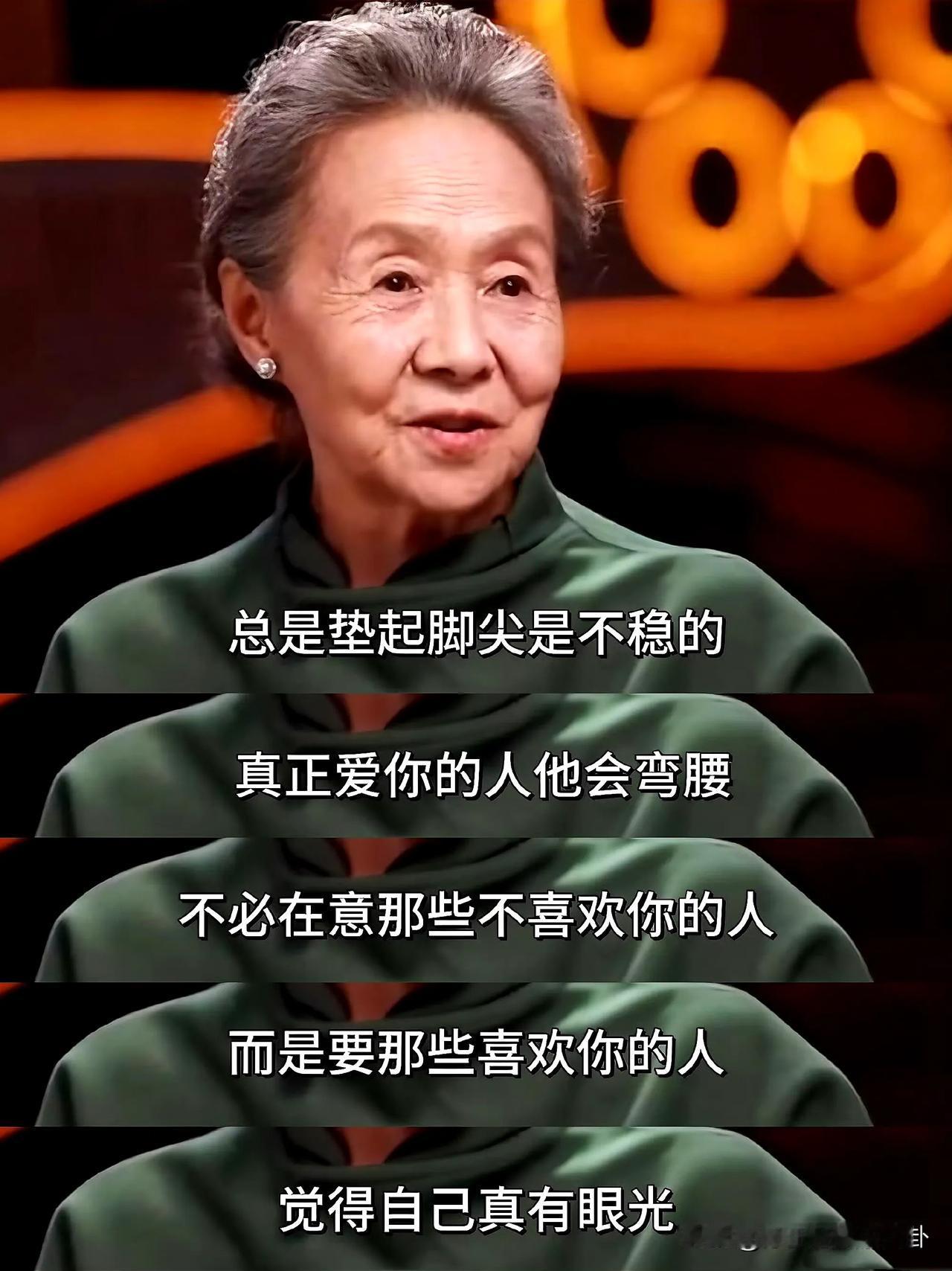 首先，要学会爱自己！