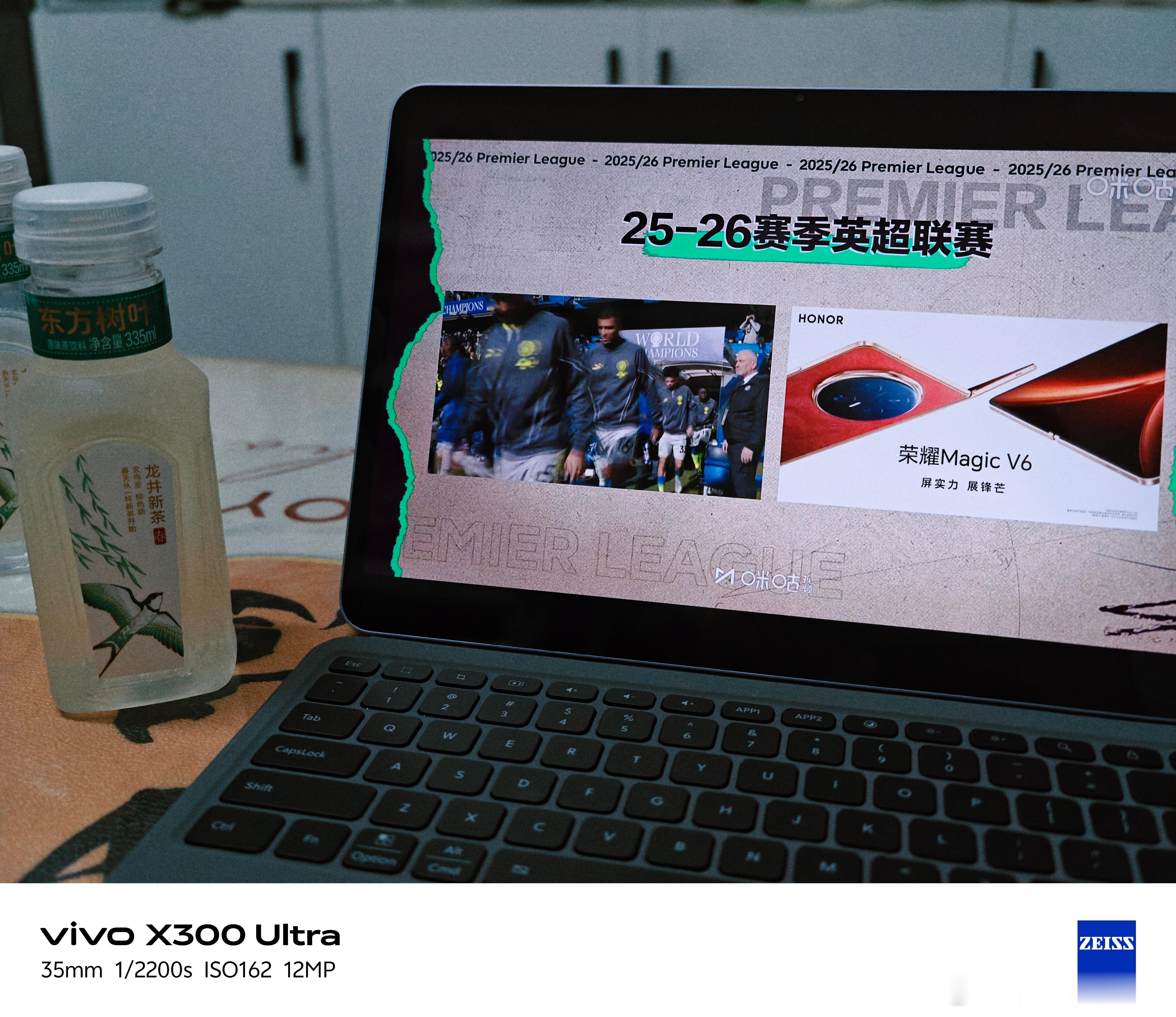 这个周末足球含量拉满了，踢了一场球、现场看了一场球，现在再看看切尔西vs曼城的关