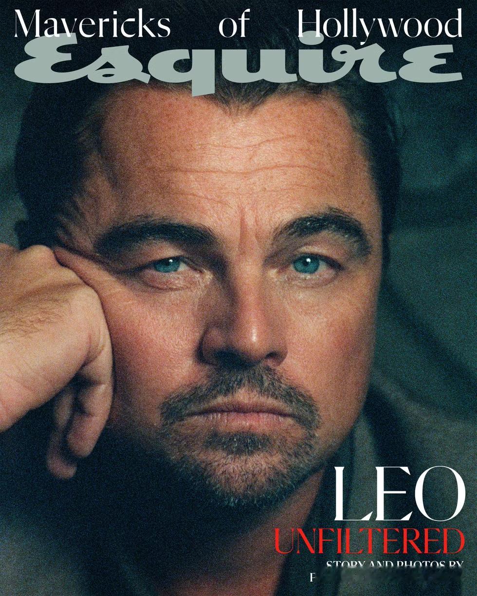 小李子为《Esquire》拍摄的大片👇采访里有一道题是“我问你一个问题，你要尽