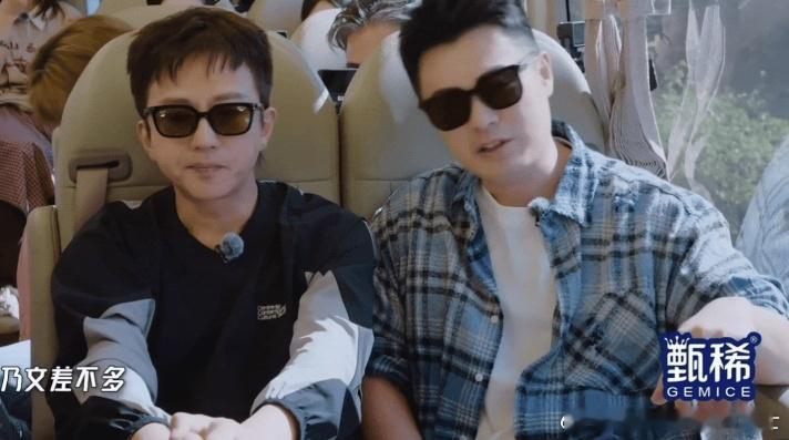 陈赫说李乃文差不多可以走了哈哈哈哈哈 陈赫问女嘉宾留不留，然后跟邓超密谋让李乃文