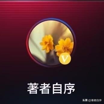 志愿填报。志愿填报的第一责任人，永远是自己。父母和老师可以当参谋，但未来四年乃至