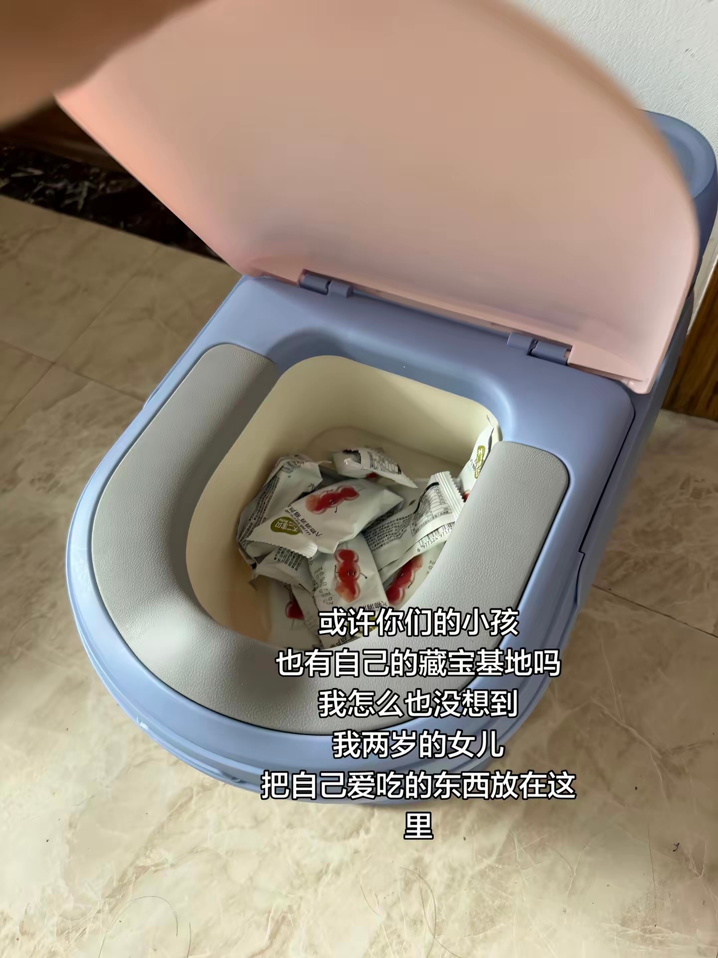 你永远猜不到小孩把东西藏哪许愿：藏这我看谁能想得到，只有等她拿出来 