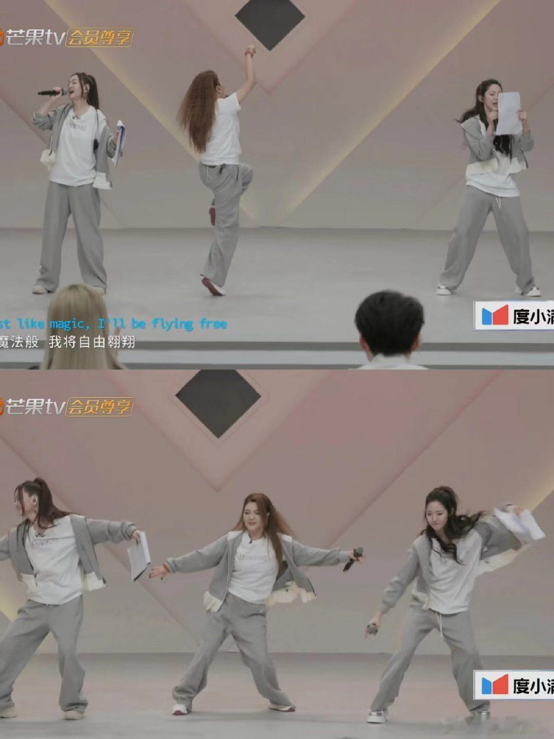 浪姐小考给老师唱笑了 浪姐小考大型欢乐现场，各种小意外反而更有趣，搞笑效果直接拉