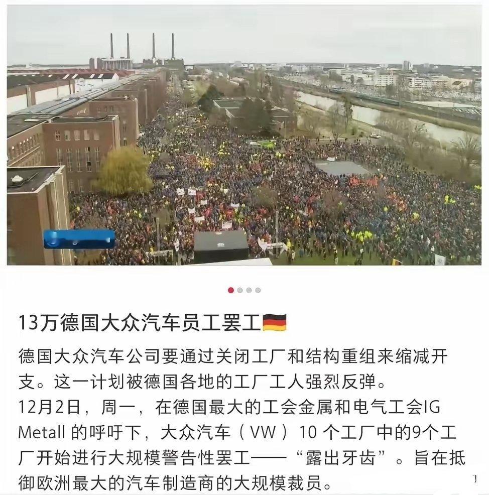喷子老说中国市场不重要，德系车日系车在中国销量少了也不影响人家国际市场，现实就是