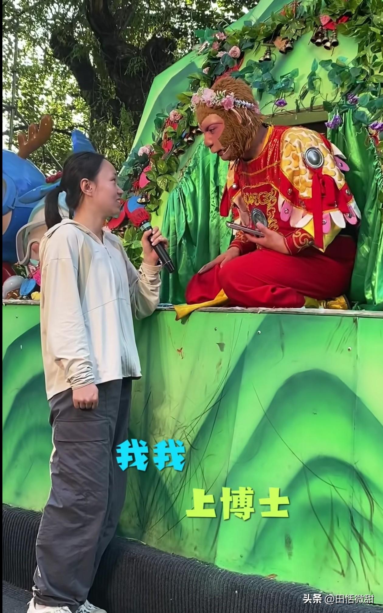 一女生在俄罗斯读美术博士，让雪饼猴王铁柱祝福她拿到学位。该女生表示，等她学成后打