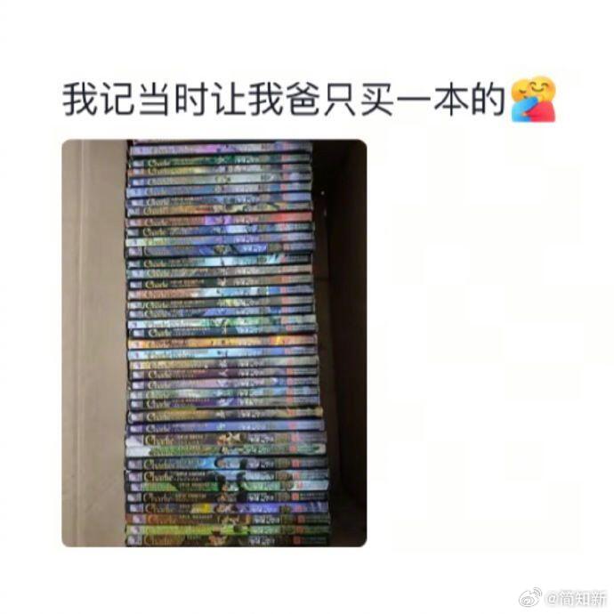 爸爸的爱总是沉默无声 ​​​