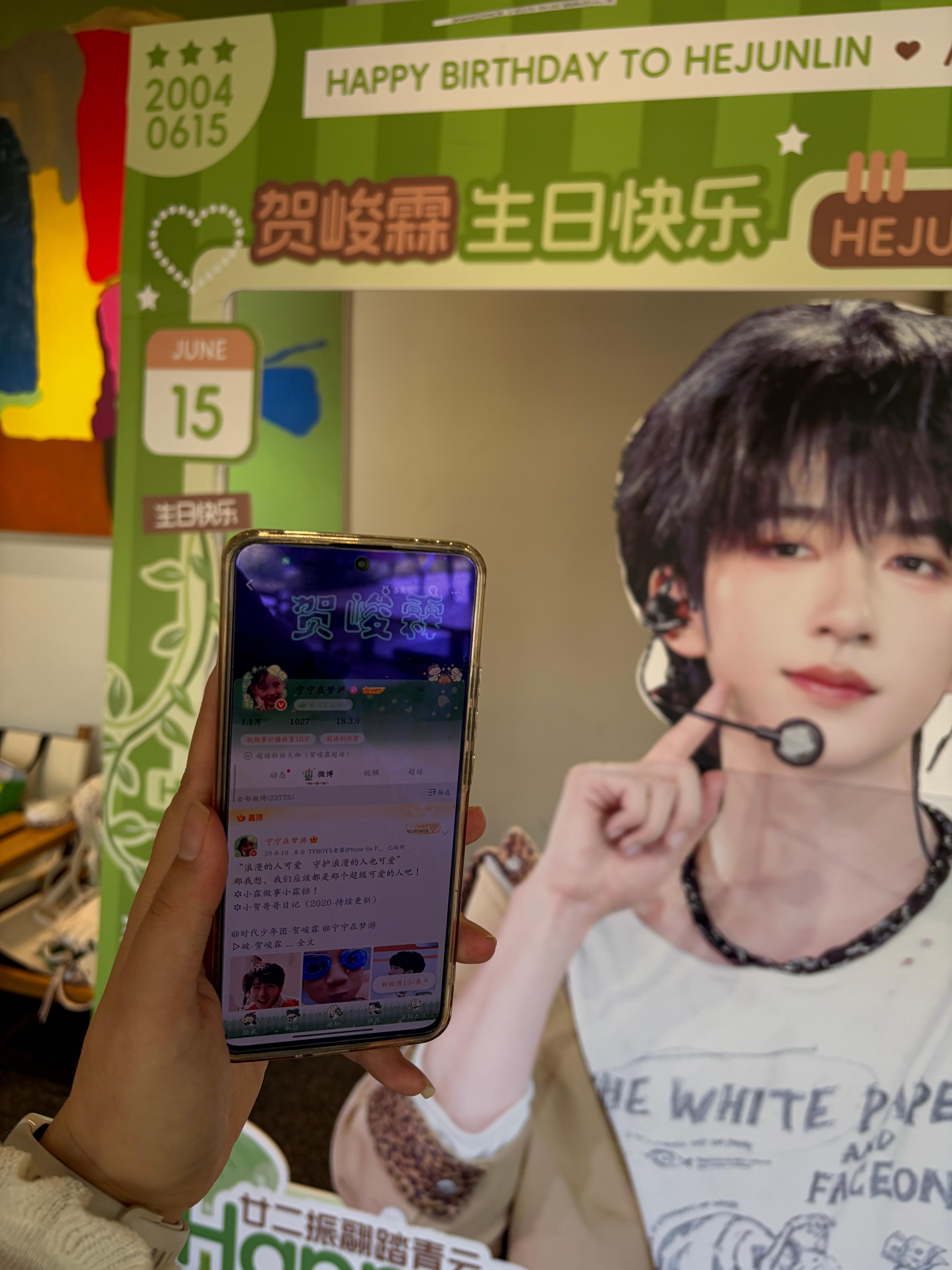 郑州生咖！我到了爱小贝贝