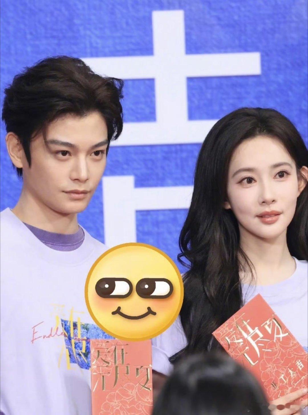 丁禹兮和孟子义新剧《爱在无尽夏》今日份开机。两位终于原谅现偶了！ 