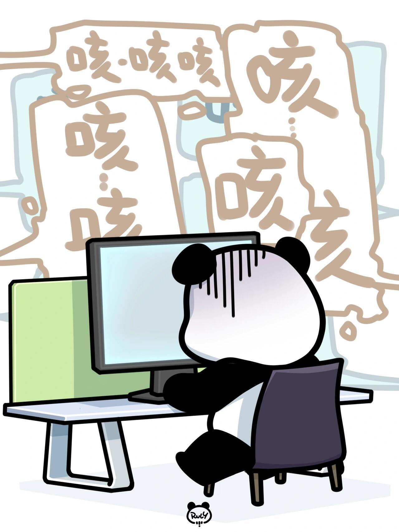 我们办公司这两天昨晚倒了一片人，这一波流感来势汹汹，封闭空间就好像一个病毒培养皿