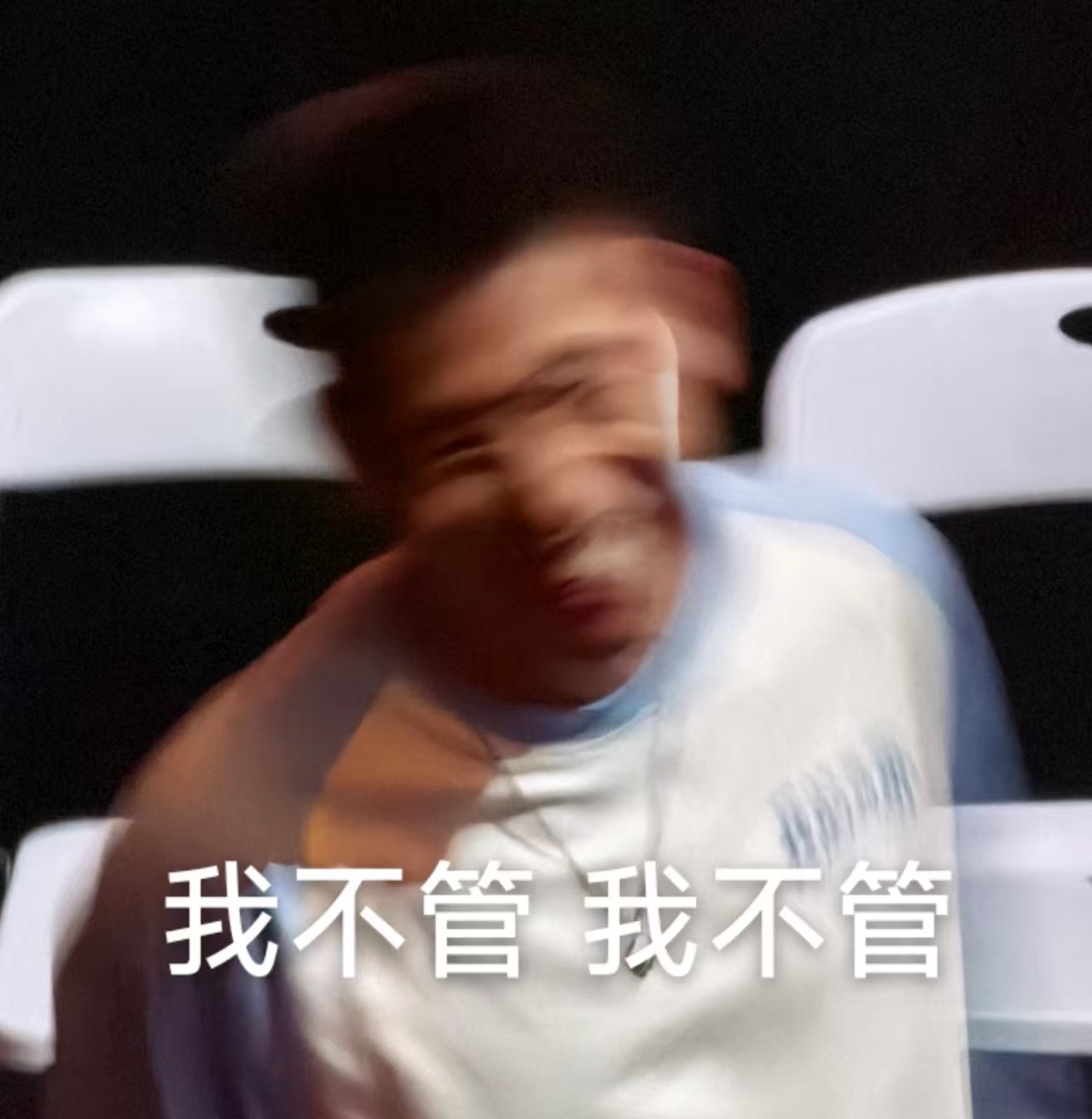 晚上观影团二刷《我的妈耶》，发现了第一遍忽略的很多细节…在最后那个小小反转到来之